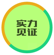 插嫩女处免费网